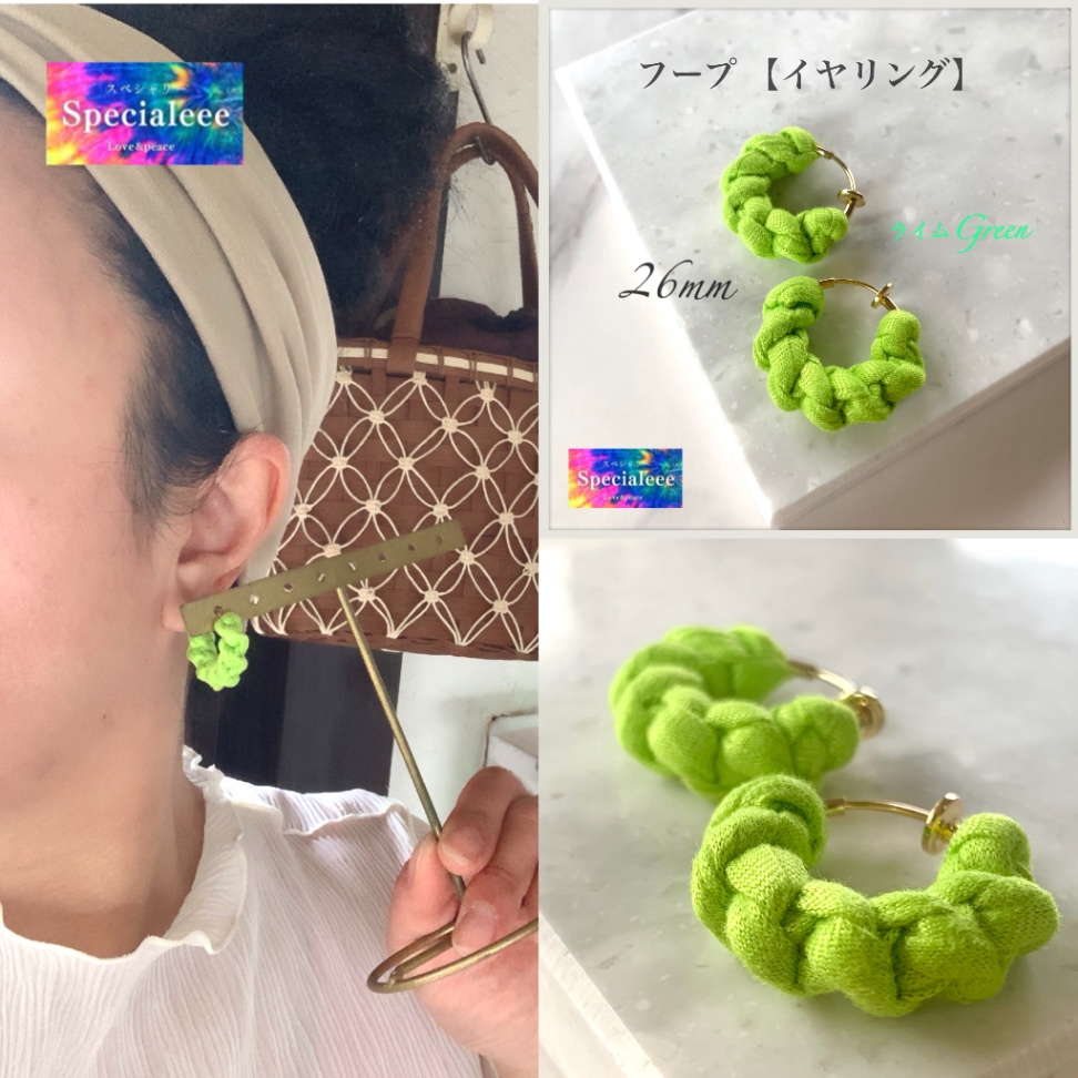 商品画像2