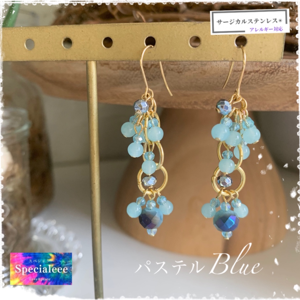 パステルブルー🩵キラキラロングピアス✨イヤリングok✨