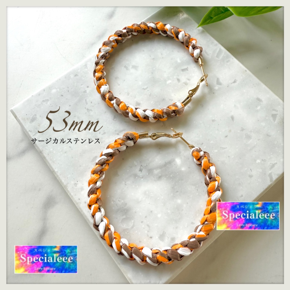 53mm🧡🤎🤍オレンジブラウン＆ホワイト編みフープピアス✨サージカルステンレス✨