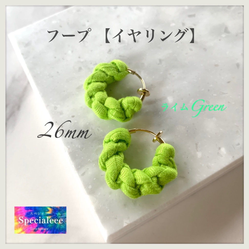 【イヤリング】26mm💚ネオンライムグリーン太編みフープ✨蛍光✨