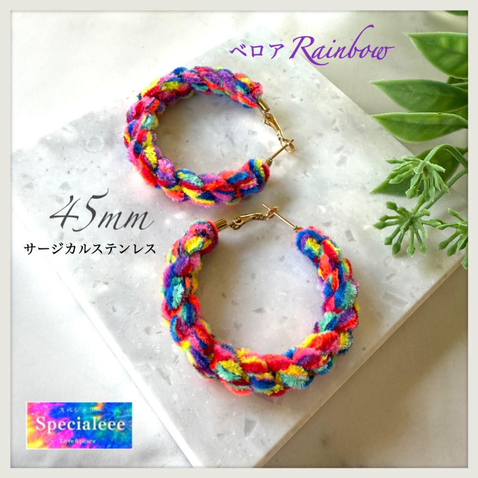45mm🌈冬レインボー太編みオリジナルフープピアス✨サージカルステンレス✨