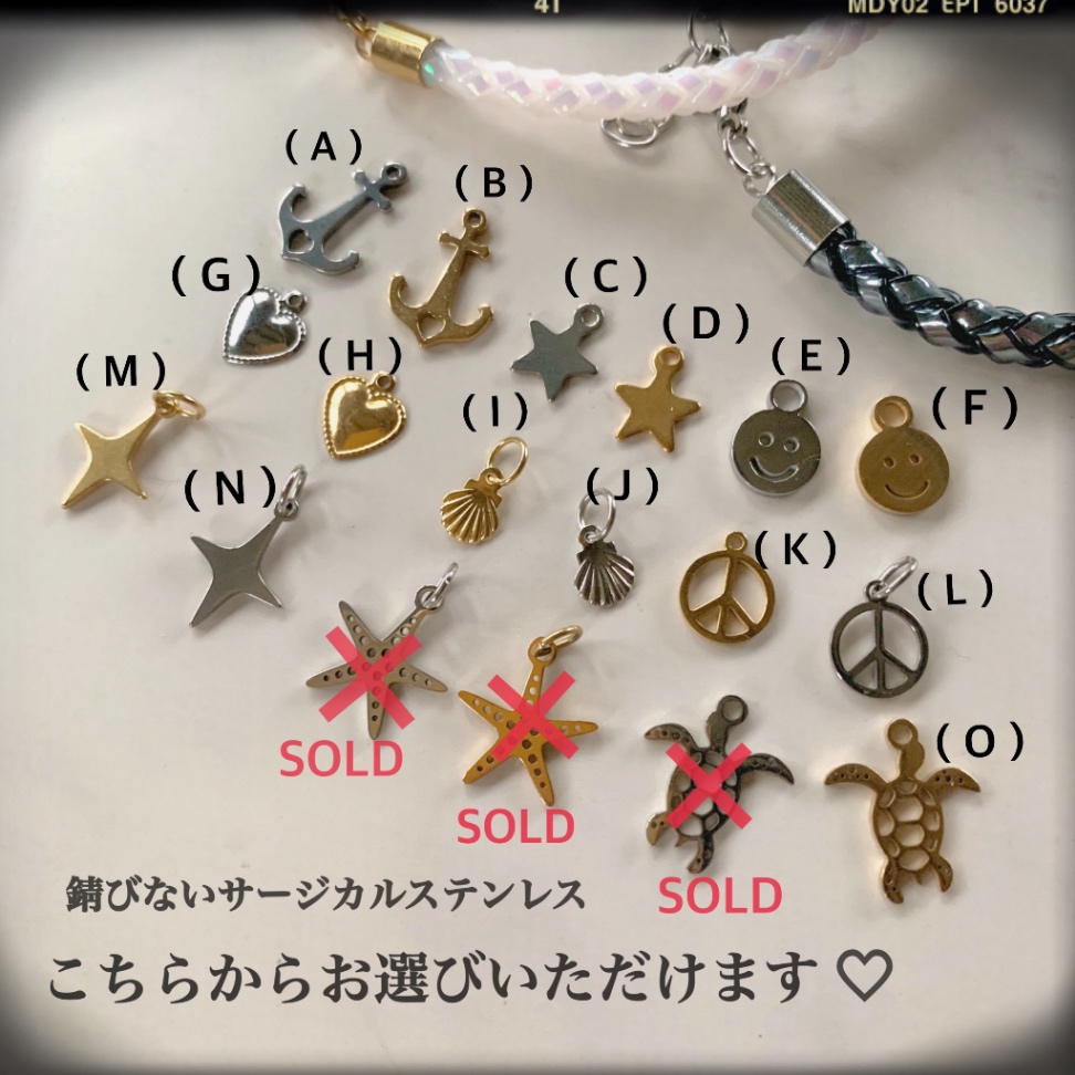 商品画像4