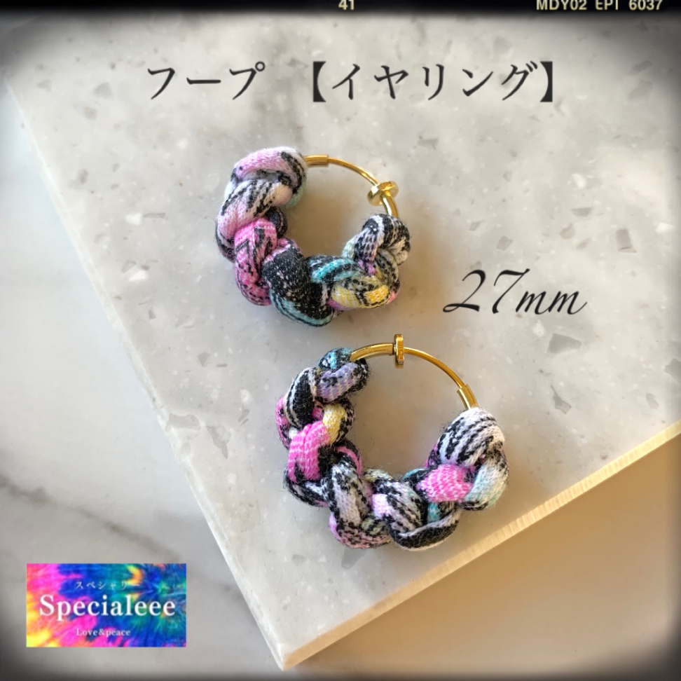 【イヤリング】数量限定！27mmかすれネオンピンク＆ブラックカラフル🩷🖤