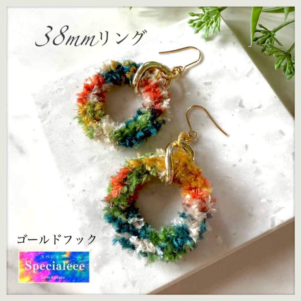 38mm🌿秋冬ふわふわ編みリング揺れるフープピアス✨ゴールド✨イヤリング無料✨