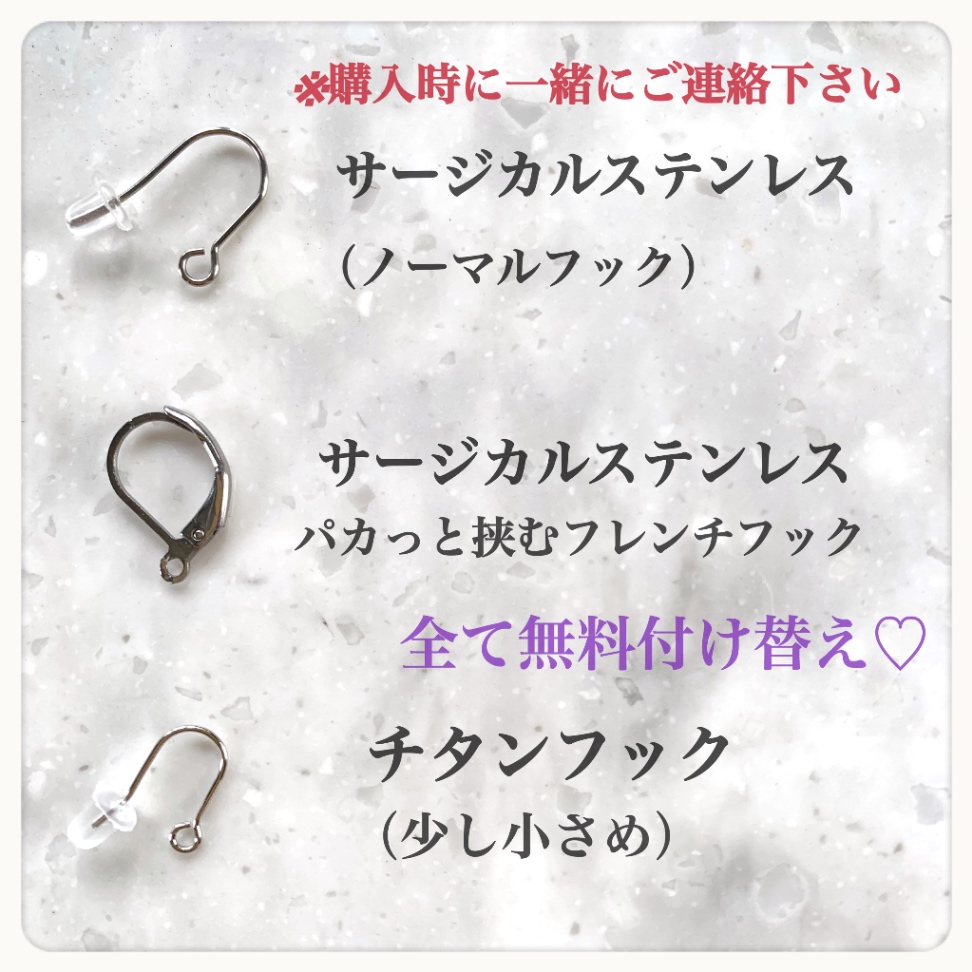 商品画像3