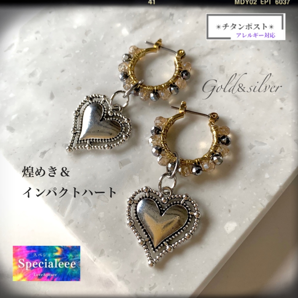 ギラめくゴールドフープ＆揺れるインパクトハートピアス🖤✨2way