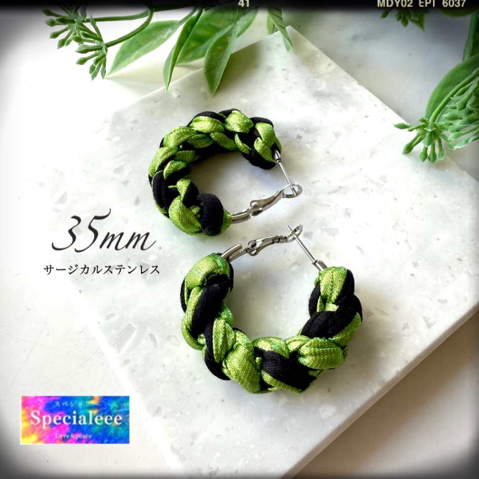 35mm💚黒&メタリック黄緑の太編みフープピアス✨サージカルステンレス✨