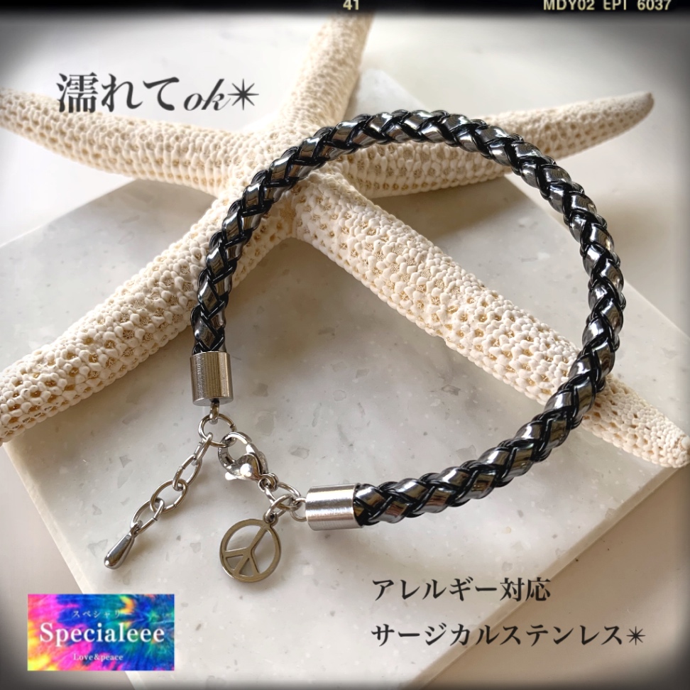 濡れてok🖤アレルギー対応サージカルステンレス＆メタリックブラック編みブレスレット🖤選べるチャーム✨
