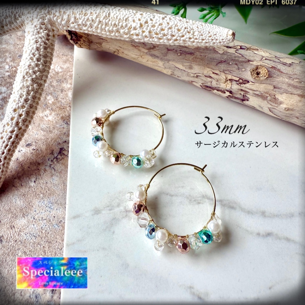 33mm🐚海風聞こえるメタリック&パール華奢ワイヤーフープピアス✨ゴールド✨アレルギー対応錆びに強いサージカルステンレス✨