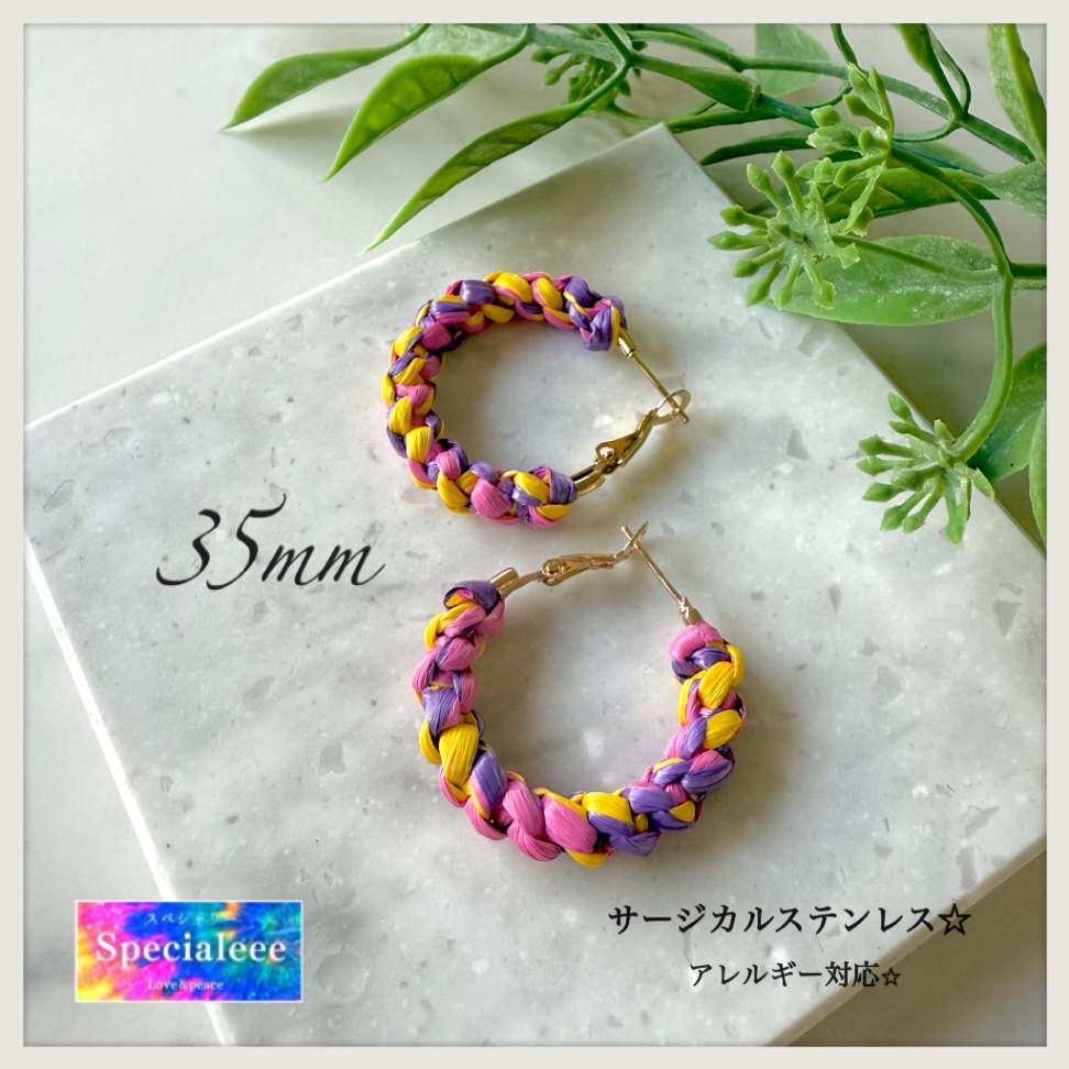 35mm🩷イエロー&ピンクパープル編みフープピアス💛派手カラフル可愛い🩷春夏💜