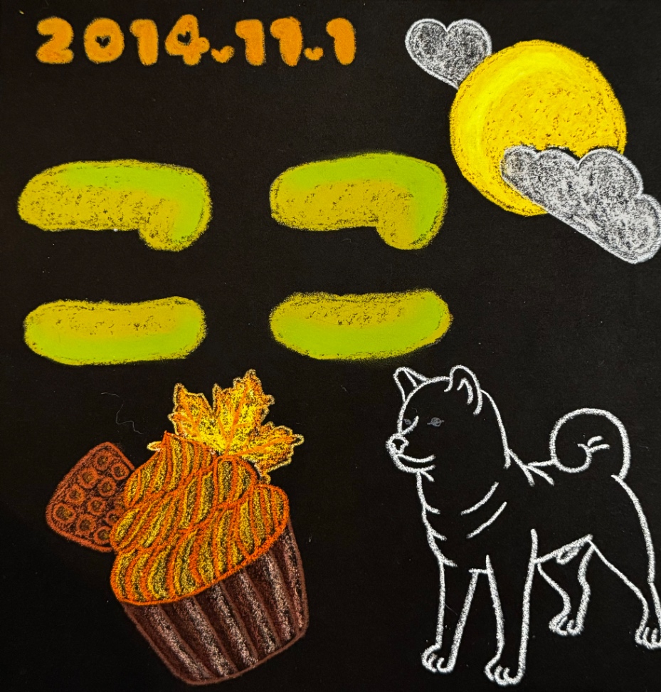 商品画像5