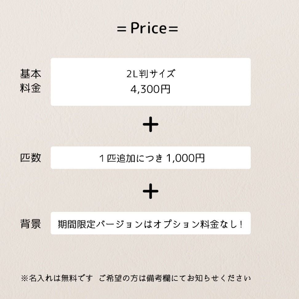 商品画像4