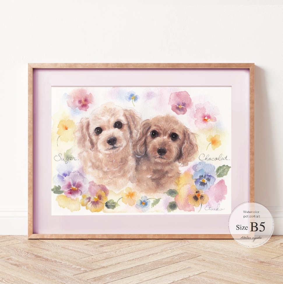 水彩で描くペット似顔絵【B5】（2匹まで）