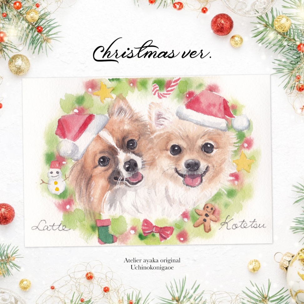 うちの子似顔絵【クリスマスバージョン】