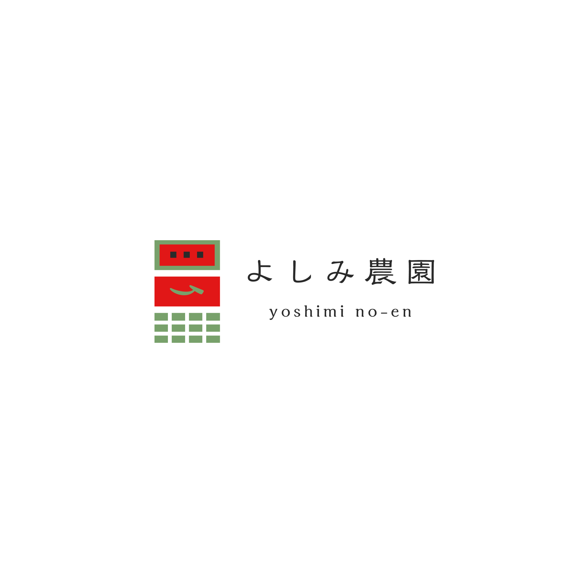 よしみ農園のショップロゴ画像