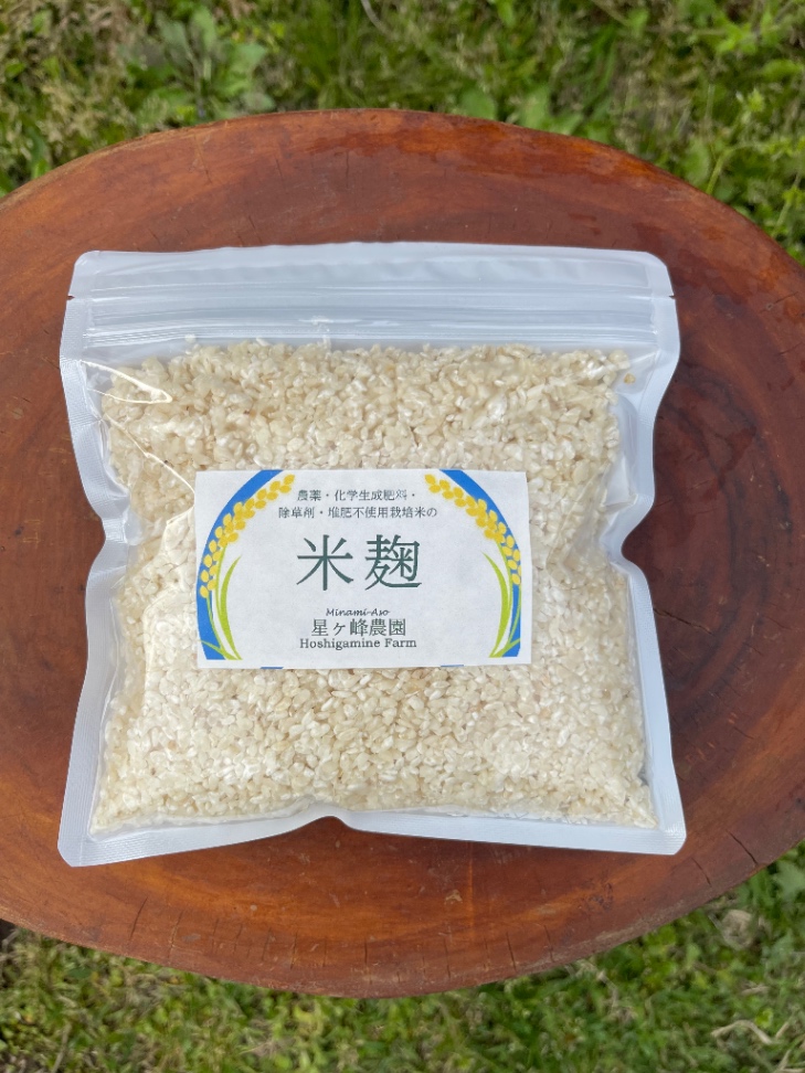 商品画像1