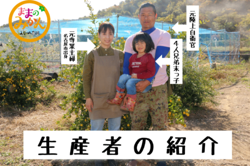 商品画像5
