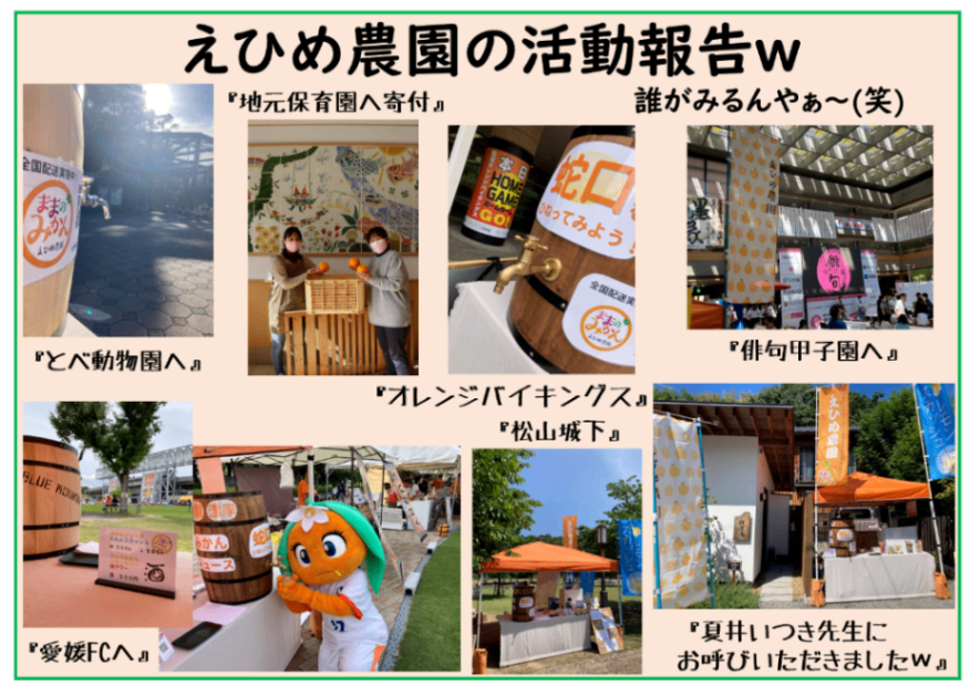 商品画像8
