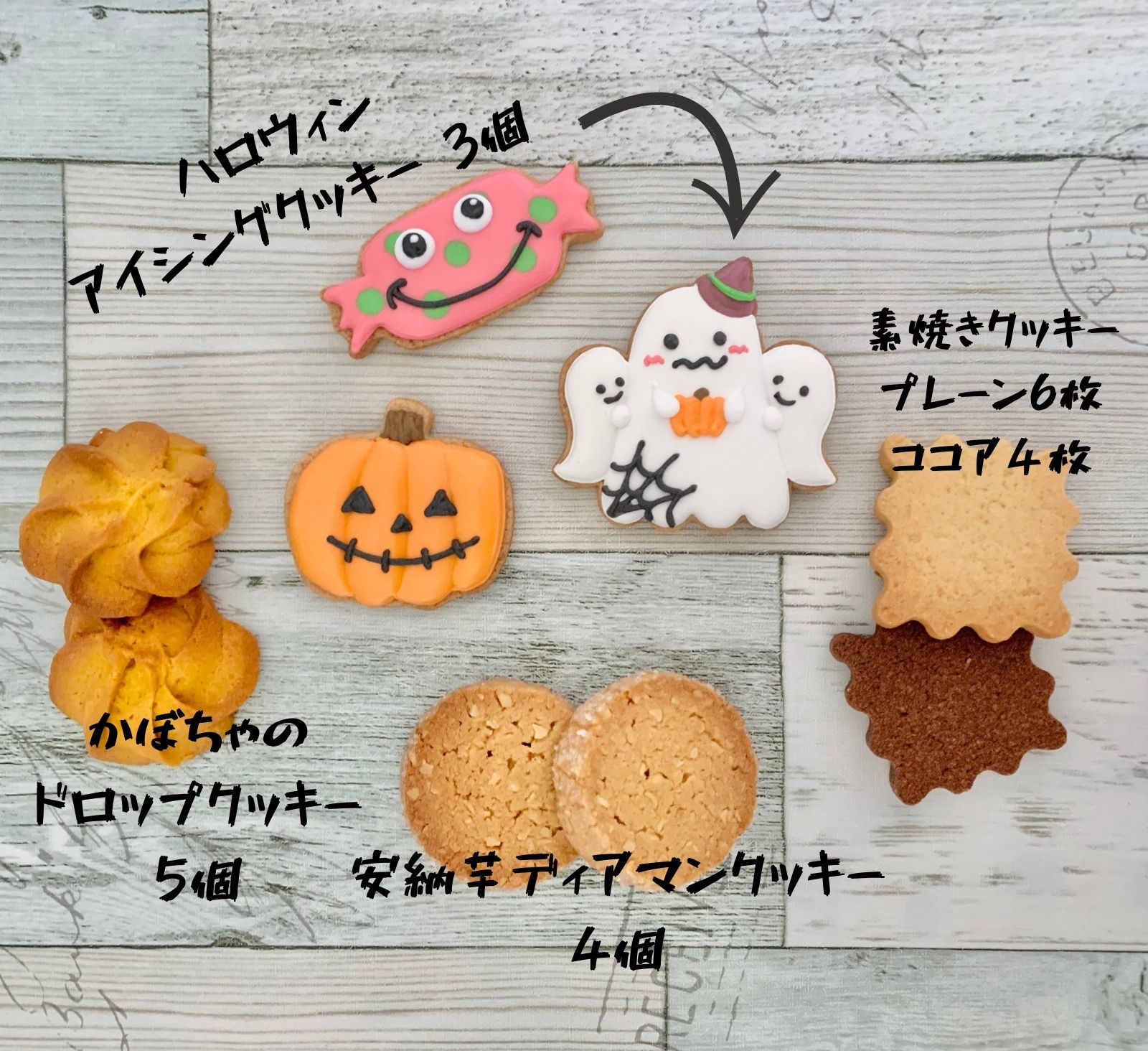 商品画像2