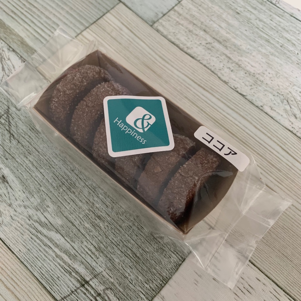 ディアマンクッキー3個セット