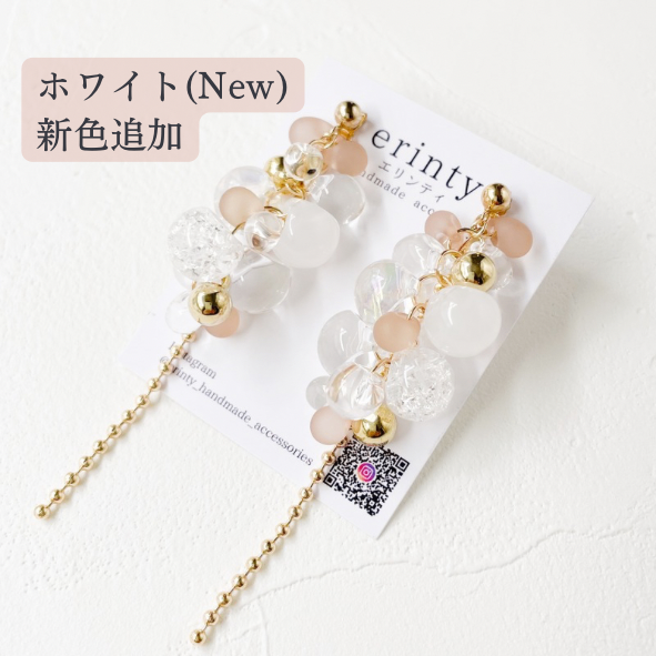 商品画像7