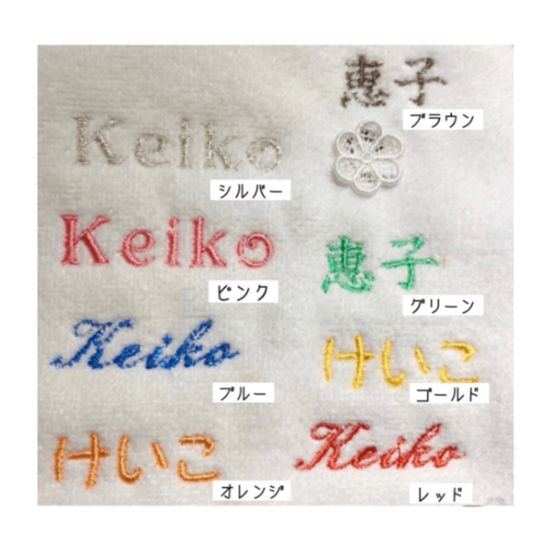 商品画像2