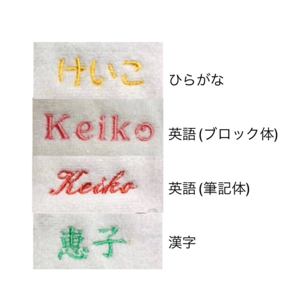 商品画像3