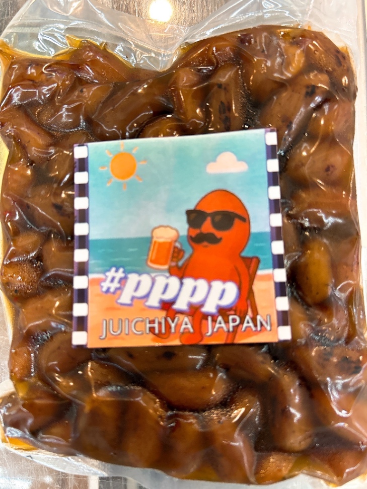 PPPP