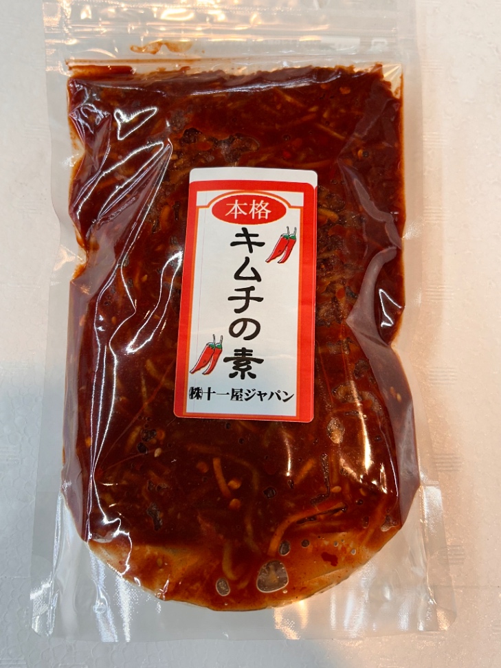 キムチの素500g